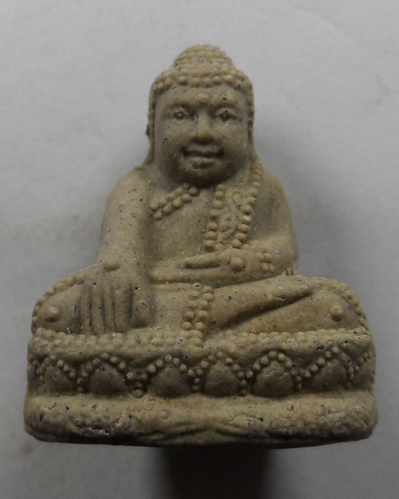 พระบัวเข็มมหาลาภ วัดสระบ่อแก้ว จ.แพร่