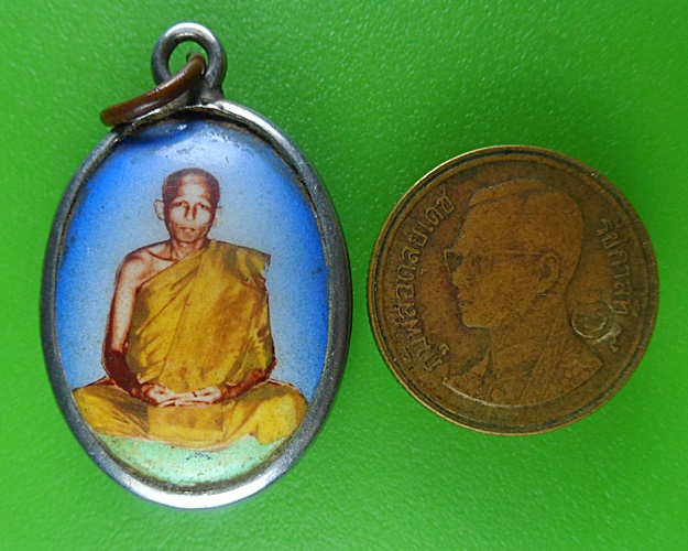 ล็อกเก็ตหลวงพ่อทองกลึง วัดเจดีย์หอย ปทุมธานี .B634.