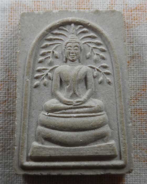 พระผงเสาร์ ๕ หลวงพ่อเปิ่น วัดบางพระ จ.นครปฐม ปี๒๕๓๖