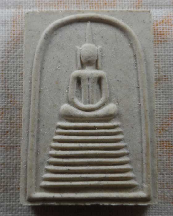 พระสมเด็จ รุ่นสร้างสะพาน หลวงพ่อเปิ่น วัดบางพระ จ.นครปฐม ปี๒๕๓๐