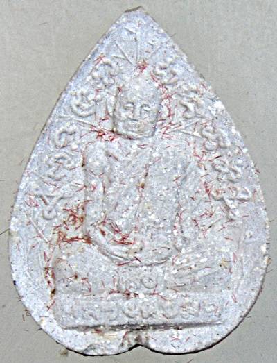 ๒๐ พระผงใบโพธิ์รุ่นแรก หลวงปู่สด วัดโพธิ์แตงใต้ จ อยุธยา