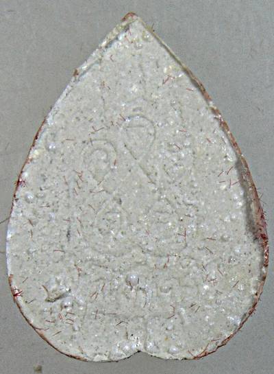 ๒๐ พระผงใบโพธิ์รุ่นแรก หลวงปู่สด วัดโพธิ์แตงใต้ จ อยุธยา