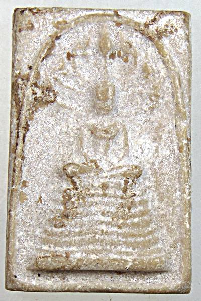 ๒๐ พระนาคปรก หลังรูปเหมือนใบโพธิ์ท่านเจ้าคุณนรฯ วัดศีลขันธ์ฯ ปี๒๕๑๓