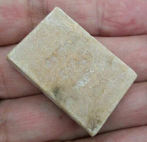 พระสมเด็จเนื้อผงน้ำมัน หลังยันต์ 4 แถว หลวงพ่อกวย วัดโฆสิตาราม(วัดบ้านแค) จ.ชัยนาท ปี 2518 เคาะเดียว