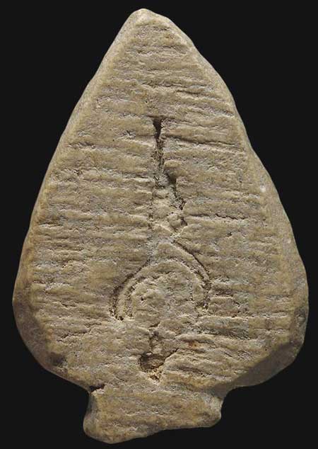 *พระผงอินโดจีน หลวงพ่อสุพจน์ วัดสุทัศน์ฯ ปี๒๔๘๕ พิมพ์ใบโพธิ์ หลังยันต์*