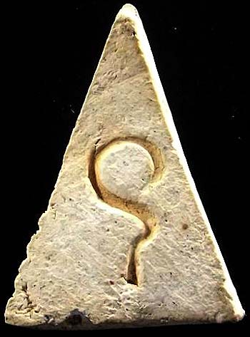 *นางพญา เนื้อผง หลังอุ หลวงปู่เผือก วัดกิ่งแก้ว สมุทรปราการ ปี๒๔๙๖*