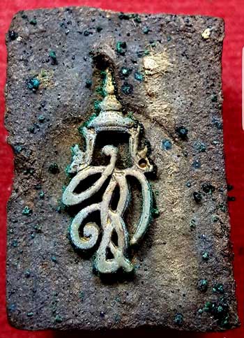 *หลวงปู่ทวด สก. รุ่นแรก ปี๒๕๔๔ เนื้อว่าน พิมพ์สี่เหลี่ยมเล็ก*