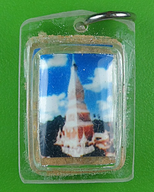 รูปถ่ายพระบรมธาตุพนม หลังบรรจุอิฐพระบรมธาตุพนม .B743.