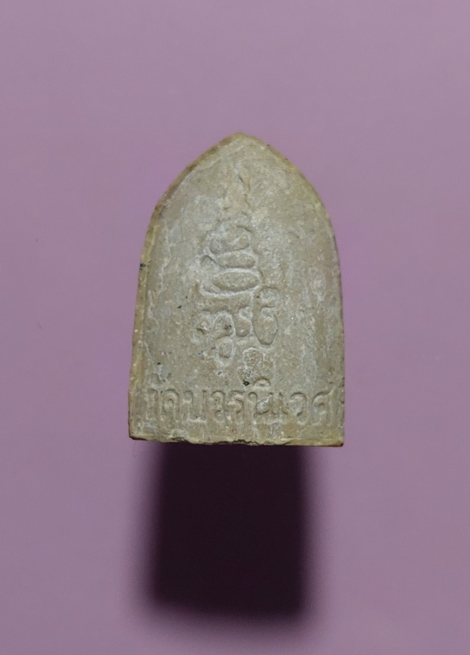 พระไพรีพินาศ วัดบวรนิเวศวิหาร