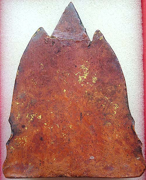 พระใหญ่