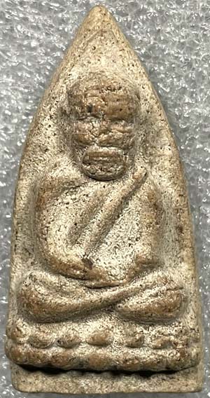 รูปเหมือน เนื้อว่านขาว