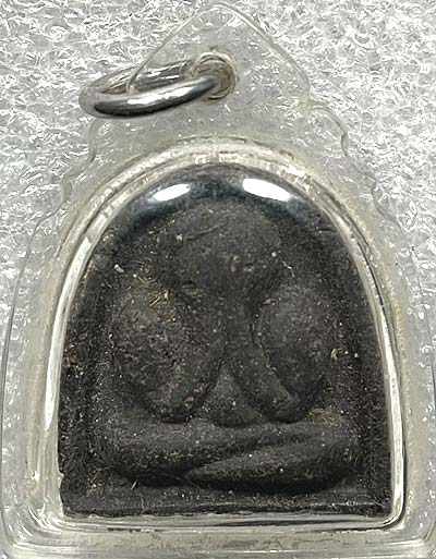 ปิดตาเนื้อใบลาน