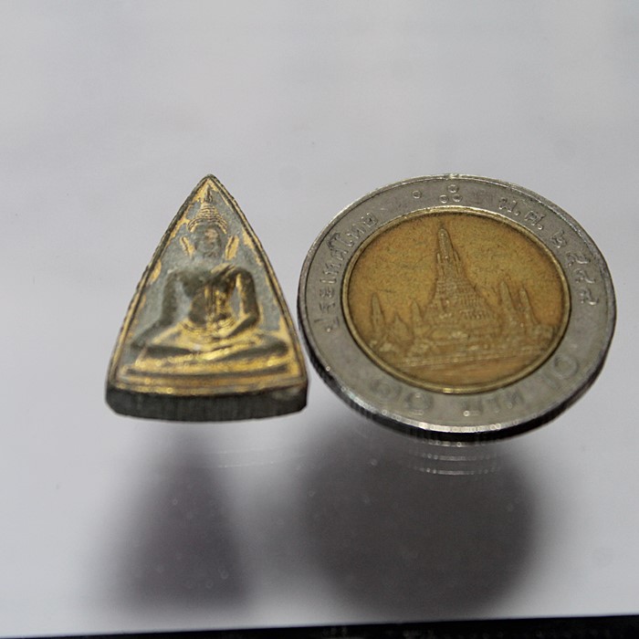 Q804พระสมเด็จเสน่ห์จันทรเกษม ญสส. สมเด็จพระสังฆราชฯ ที่ระลึก 50ปี วิทยาลัยครูจันทรเกษม กันยายน ปี33 