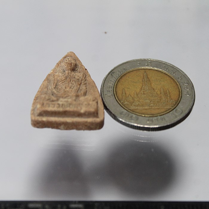 Q812พระผงที่ระลึกงานทำบุญวันเกิด หลวงพ่อพรหม ถาวโร วัดช่องแค รุ่นนี้ทำปี 2549 อาจารย์อ๋าอธิฐานจิตโดย