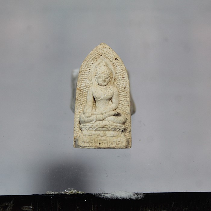 Q814พระไพรีพินาศ วัดบวรนิเวศวิหาร รุ่น กรป.กลาง ปี 37 สภาพสวยๆ