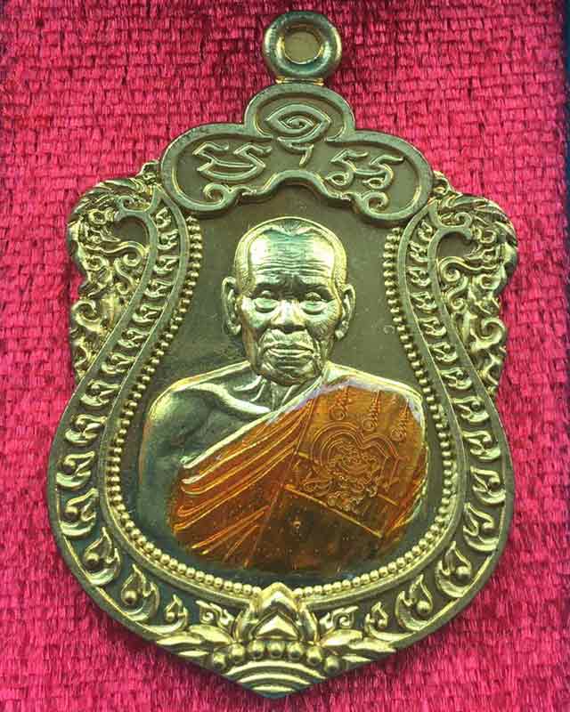 หลวงพ่อพัฒน์ ปุญฺญกาโม วัดห้วยด้วน จ.นครสวรรค์ รุ่น เสมาชินบัญชรมหาเศรษฐี 2563