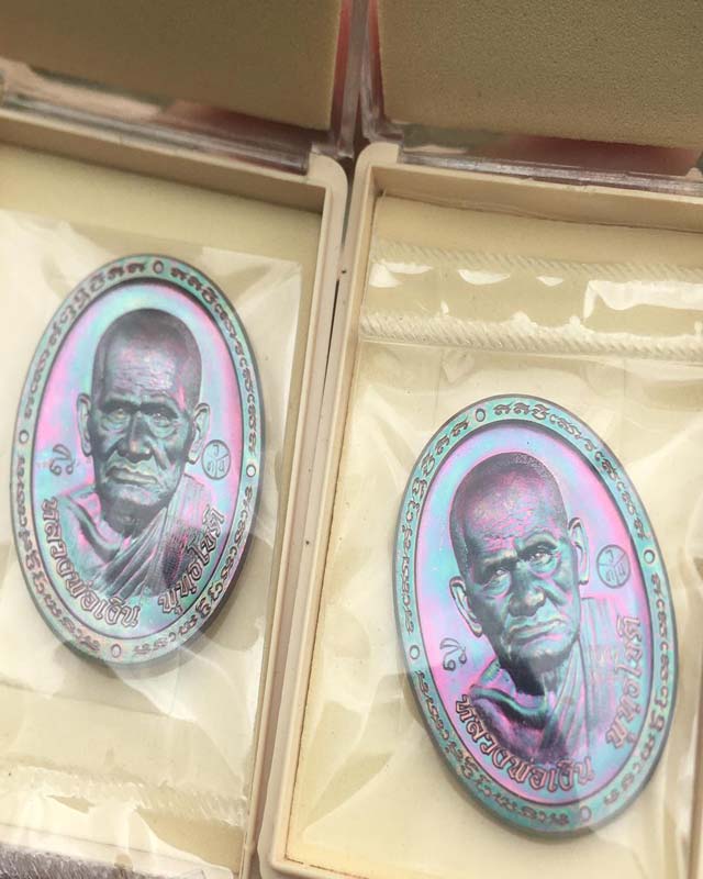 หลวงพ่อเงินพุทธโชติ พิจิตร พระมหาสุรศักดิ์ วัดนาประดู่ สมุทรสงคราม พระอาจารสุริยันต์ มหาสารคาม แพคคู