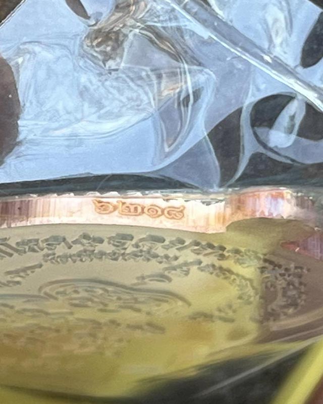 หลวงพ่อพัฒน์ ปุญฺญกาโม วัดห้วยด้วน จ.นครสวรรค์ รุ่น ไตรมาส 63