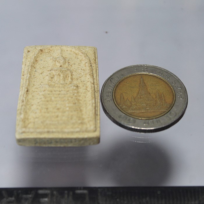 Q817พระสมเด็จ 9 ชั้น หลังยันต์ หลวงปู่คง วัดบ้านถนน ต.หัวถนน อ. นางรอง จ. บุรีรัมย์ เนื้อผงพุทธคุณ พ