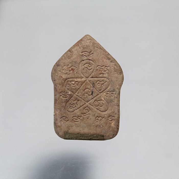 Q818พระขุนแผน 5 เหลี่ยม พิมพ์พร้อมตะกรุด สภาพสวยๆ ไม่ทราบที่