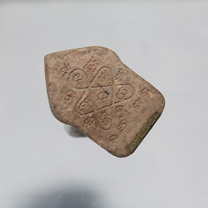 Q818พระขุนแผน 5 เหลี่ยม พิมพ์พร้อมตะกรุด สภาพสวยๆ ไม่ทราบที่