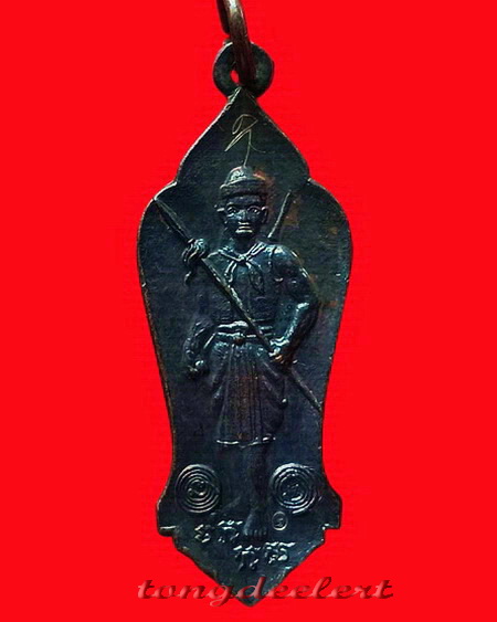 เหรียญครูพลายชุมพล หลวงพ่อเล็ก วัดสันติคีรีศรีบรมธาตุ(วัดเขาดิน) จ.กาญจนบุรี รุ่น1 มีรอยจาร สวยมาก