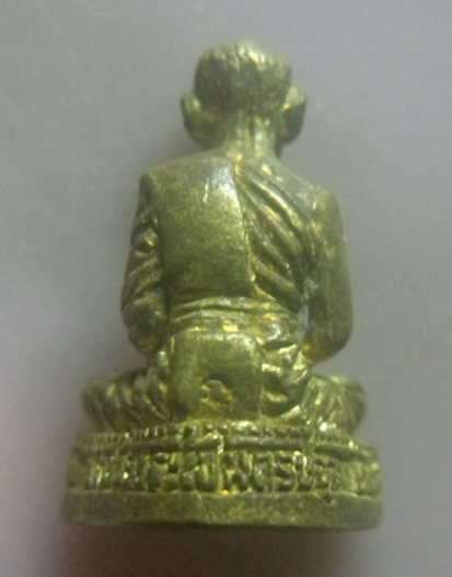 **เบา​ๆ​**รูปหล่อพระครูอุตรการบดี (หลวงพ่อล้ง) วัดห้วยจระเข้ จ.นครปฐม ปี ๒๕๔๐**ตอกโค้ด สวยๆ