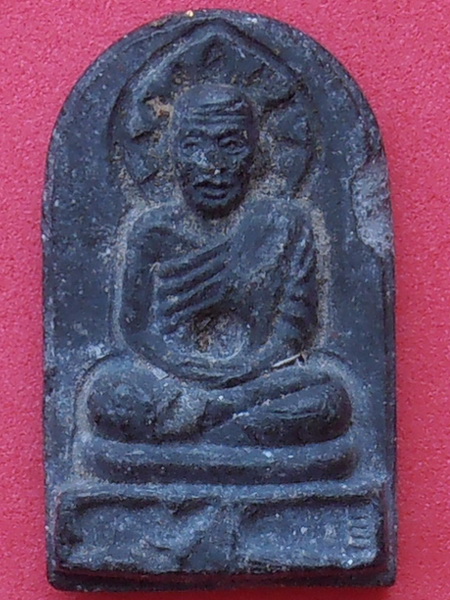 พระหลวงปู่ทวด วัดพะโค๊ะ หลังพระประจำวัน พิมพ์ใหญ่