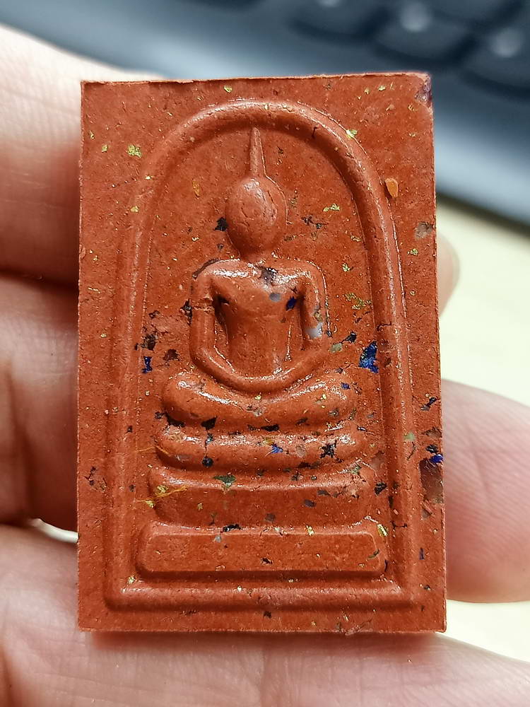 5-54 พระสมเด็จ เหนือดวงปัญจภาคี หลวงปู่อิ่ม วัดทุ่งนาใหม่ นครศรีธรรมราช 2566 กล่องเดิม