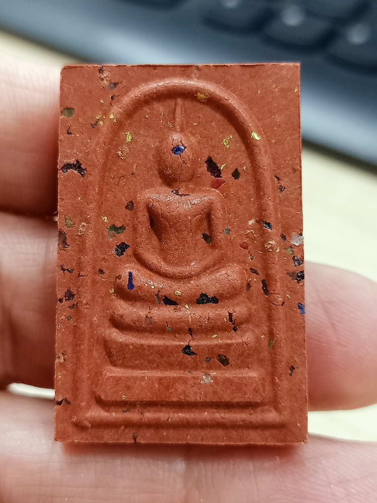 5-57พระสมเด็จ เหนือดวงปัญจภาคี หลวงปู่อิ่ม วัดทุ่งนาใหม่ นครศรีธรรมราช 2566 กล่องเดิม