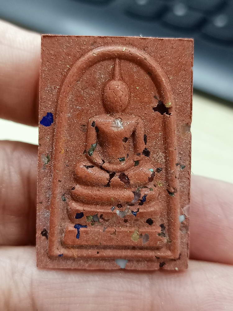 5-58 พระสมเด็จ เหนือดวงปัญจภาคี หลวงปู่อิ่ม วัดทุ่งนาใหม่ นครศรีธรรมราช 2566 กล่องเดิม