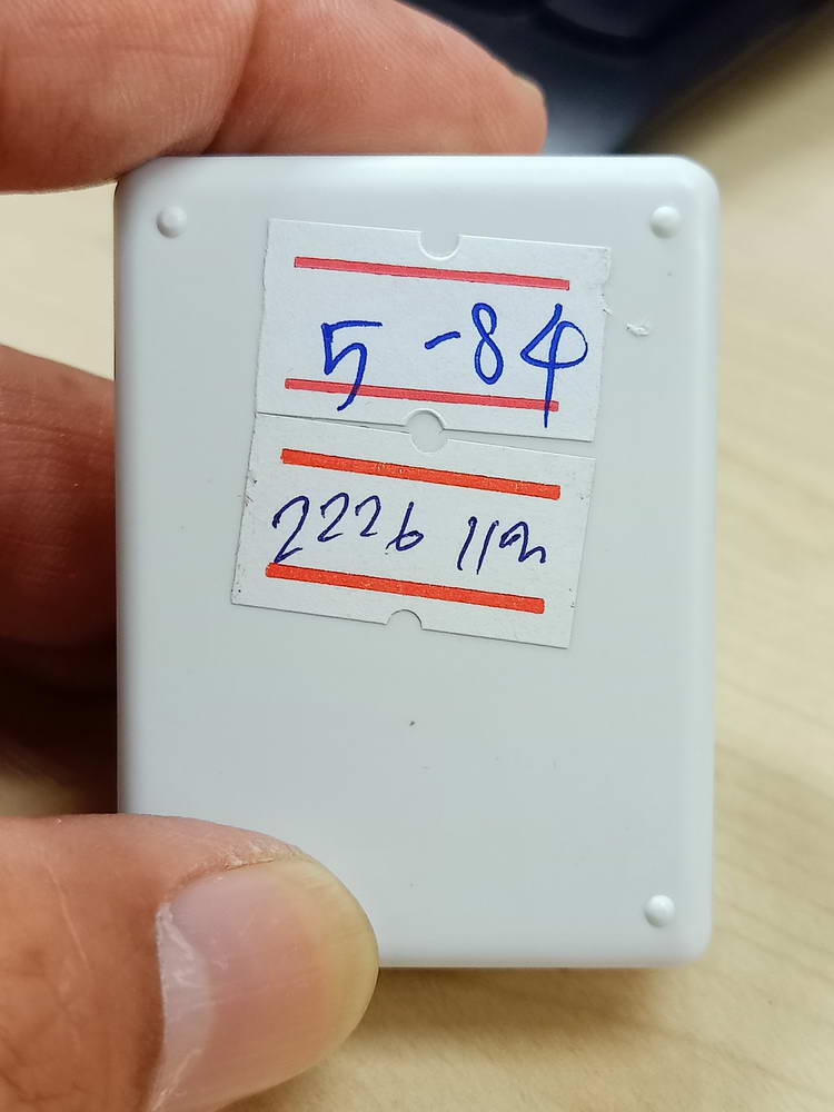 5-84 พระสมเด็จ เหนือดวงปัญจภาคี หลวงปู่อิ่ม วัดทุ่งนาใหม่ นครศรีธรรมราช 2566 กล่องเดิม