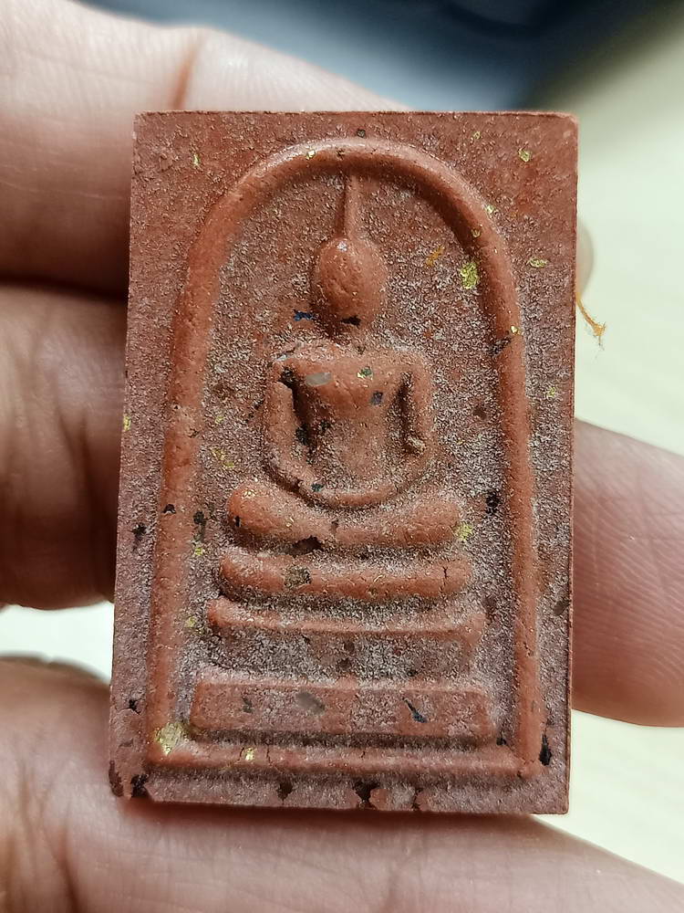 5-85 พระสมเด็จ เหนือดวงปัญจภาคี หลวงปู่อิ่ม วัดทุ่งนาใหม่ นครศรีธรรมราช 2566 กล่องเดิม