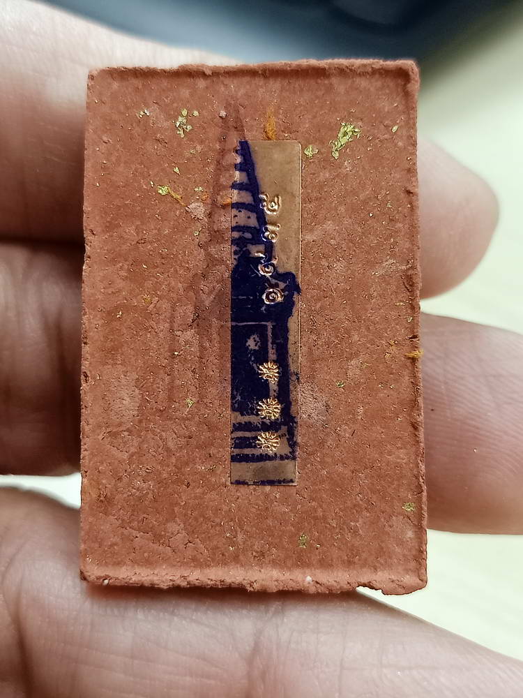 5-87 พระสมเด็จ เหนือดวงปัญจภาคี หลวงปู่อิ่ม วัดทุ่งนาใหม่ นครศรีธรรมราช 2566 กล่องเดิม