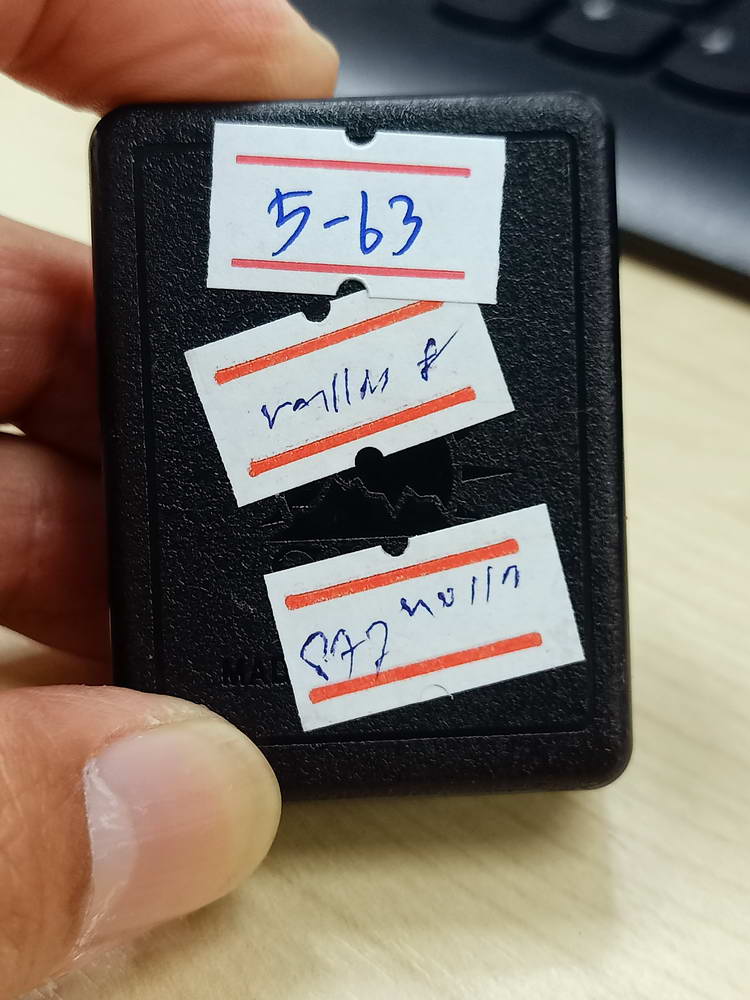 5-63 พระปิดตา เรียกทรัพย์ ชนะจน หลวงพ่อพัฒน์ วัดห้วยด้วน จ.นครสวรรค์ 2566 กล่องเดิม