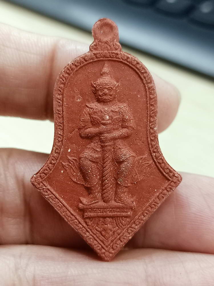 5-64 พระผงจำปี ท้าวเวสสุวรรณ รวยทันใจ ร่วมสร้างโบสถ์ วัดดอนเมืองสีคิ้ว นครราชสีมา 2565 กล่องเดิม