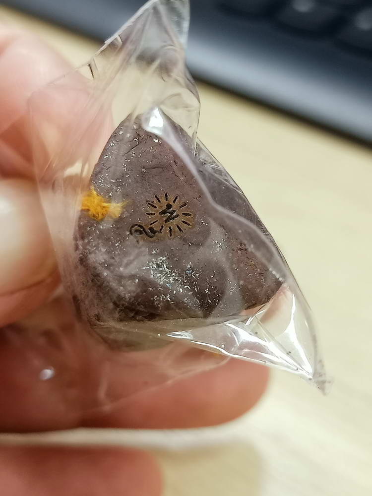 5-68 องค์ลอยผง รวยเงินล้าน หลวงพ่อพัฒน์ วัดห้วยด้วย นครสวรรค์ 2565 ฝังพลอย กล่องเดิม