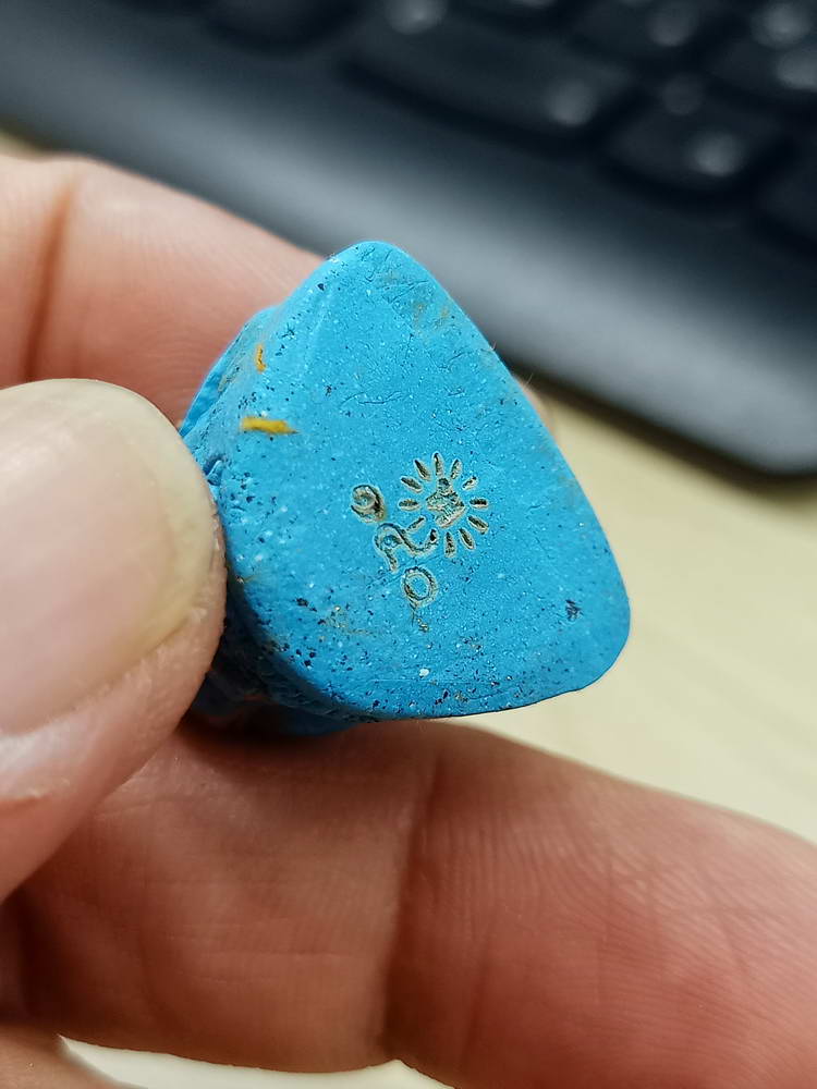 5-69 องค์ลอยผง รวยเงินล้าน หลวงพ่อพัฒน์ วัดห้วยด้วย นครสวรรค์ 2565 ฝังพลอย กล่องเดิม