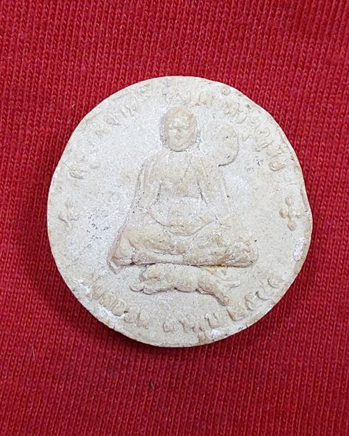 พระผงจันทร์ลอย ครูบาเจ้าศรีวิชัย หลังพระฤาษี วัดดอยติ จ.ลำพูน (องค์ที่2)