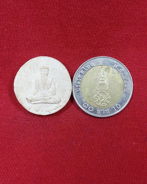 พระผงจันทร์ลอย ครูบาเจ้าศรีวิชัย หลังพระฤาษี วัดดอยติ จ.ลำพูน (องค์ที่2)