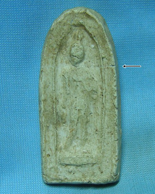 พระลีลาเนื้อผงเก่า (พระหัก) ไม่ทราบที่