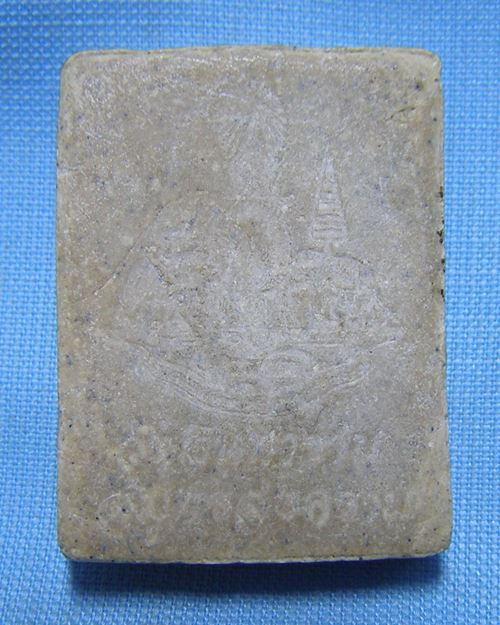 พระผงพิมพ์ใหญ่หลวงพ่อโต ปี39 วัดอินทาราม จ.สมุทรสงคราม 