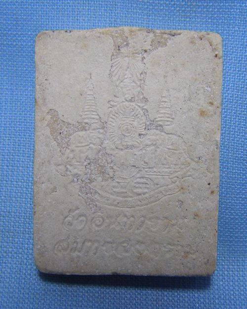 พระผงพิมพ์ใหญ่หลวงพ่อโต ปี39 วัดอินทาราม จ.สมุทรสงคราม