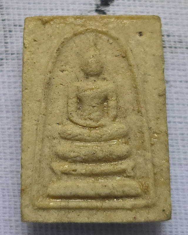 สมเด็จสุขะโต หลังสิงห์ลายเส้น พิมพ์คะแนน (เอกลักษณ์ ของสำนัก) หลวงพ่อพรหม วัดขนอนเหนือ