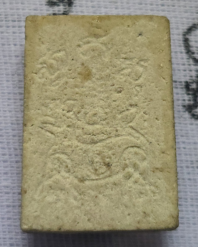 สมเด็จสุขะโต หลังสิงห์ลายเส้น พิมพ์คะแนน (เอกลักษณ์ ของสำนัก) หลวงพ่อพรหม วัดขนอนเหนือ