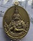 เหรียญท้าวเวสสุวรรณ รุ่น มงคลเวสสุวรรณโณ หลวงพ่อธเนศ รตนโชโต วัดน้อย ชลบุรี เนื้อทองระฆังซาติน