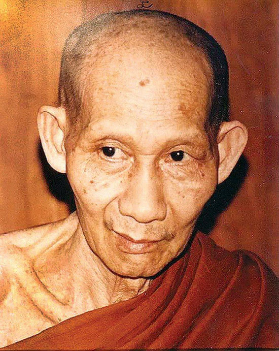 พระผงรูปเหมือน หลวงพ่อเกษม เขมโก สุสานไตรลักษณ์ จ.ลำปาง รุ่น นะหน้าทอง ปี2536