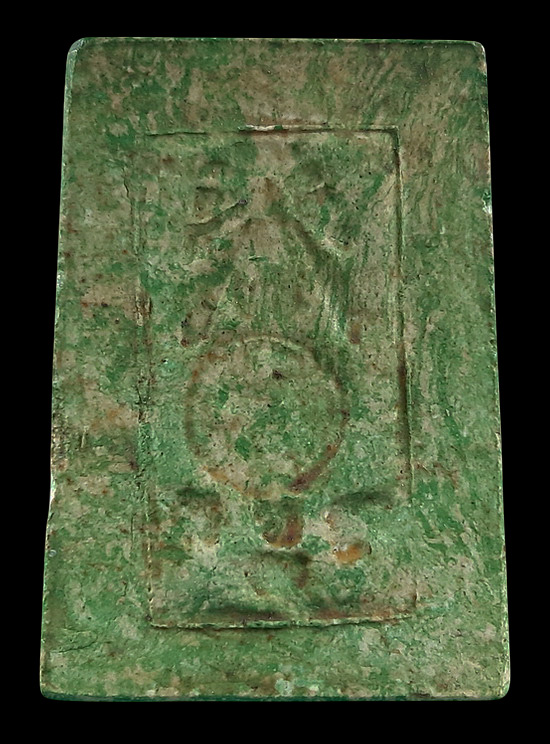 พระสมเด็จ 3 ชั้น เนื้อลายเสือ วัดเจ้าอาม กรุงเทพฯ ปี2516 หลวงปู่โต๊ะ ปลุกเสก