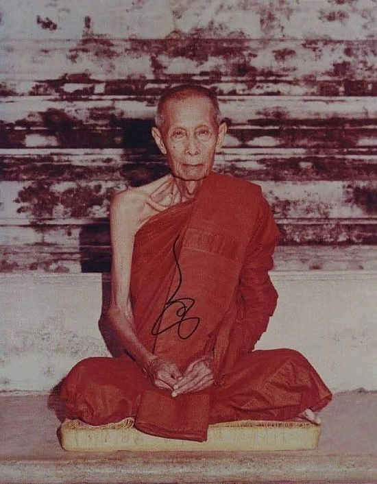 พระสมเด็จ 3 ชั้น เนื้อลายเสือ วัดเจ้าอาม กรุงเทพฯ ปี2516 หลวงปู่โต๊ะ ปลุกเสก