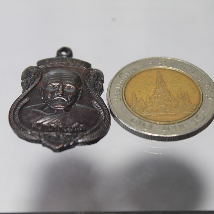 Q819เหรียญคงหน้า-คงหลัง รุ่น 2 (รุ่นเสาร์ 5) ปี 2536 วัดป่าขาด จ.สงขลา เนื้อทองแดง รมดำ สภาพสวยๆ 